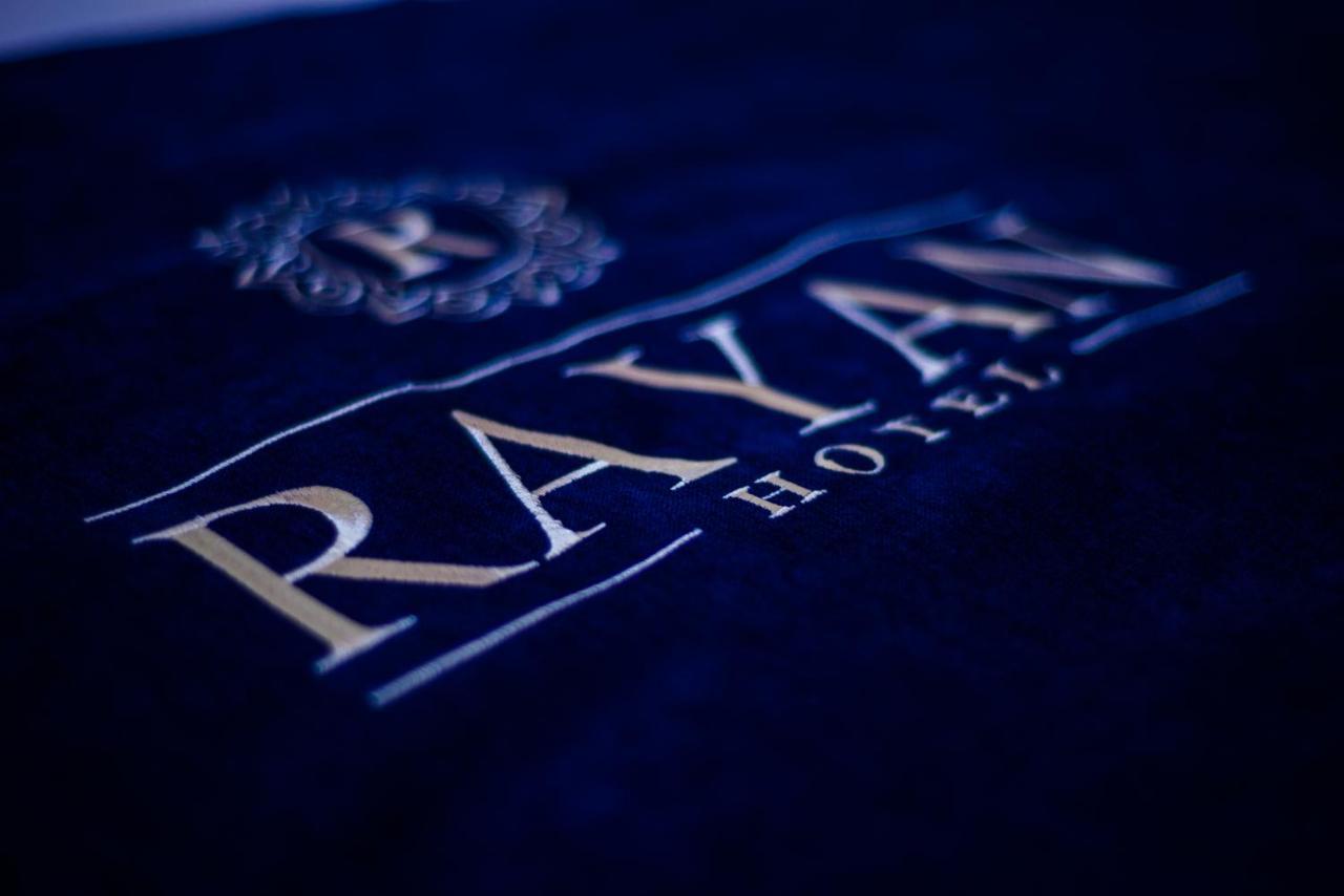 אוש Rayan Hotel מראה חיצוני תמונה